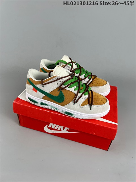 men low dunk sb shoes H 2022-12-18-028